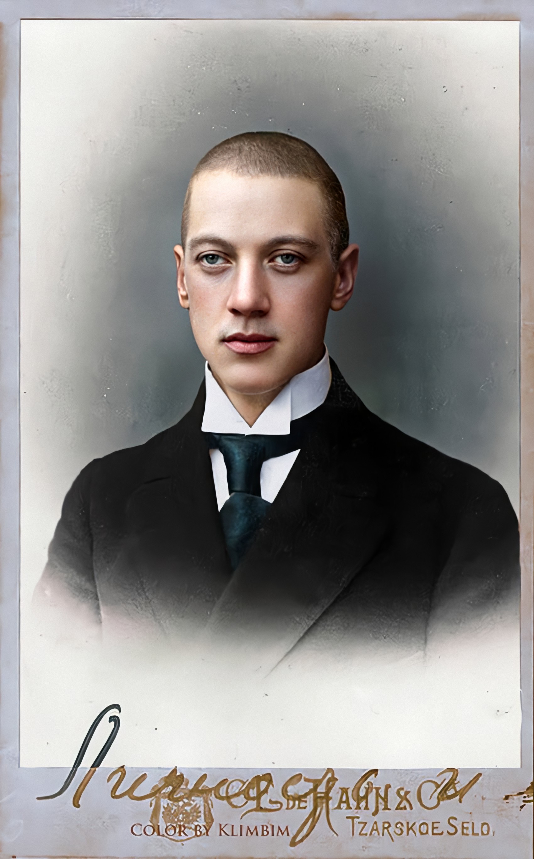 Гумилёв