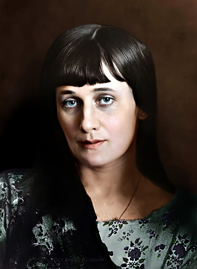 Ахматова