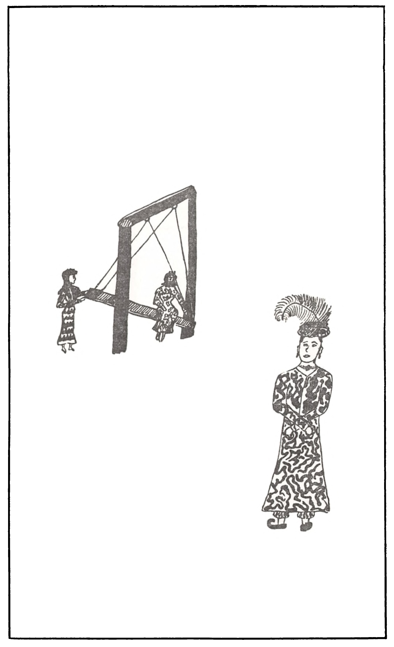 Персия (1921). Персидская миниатюра. Иллюстрация