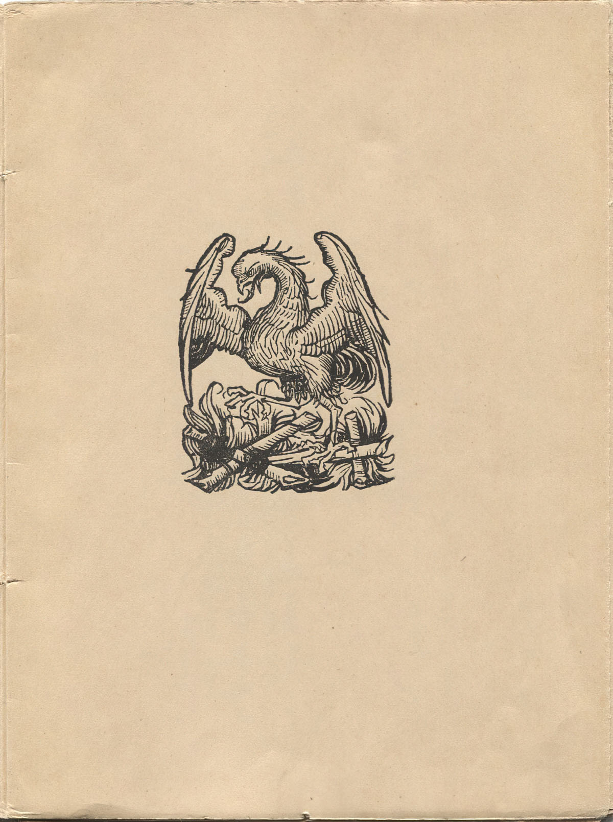 Костер (1918). Титульный лист 3