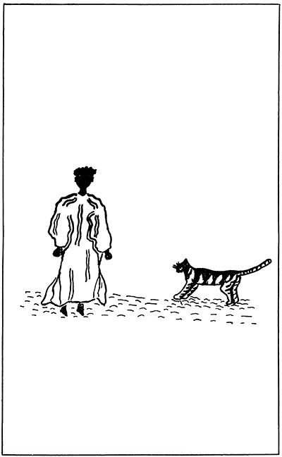 Персия (1921). Концевой титульный лист 1