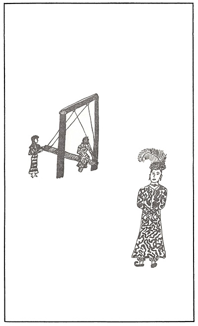 Персия (1921). Персидская миниатюра. Иллюстрация