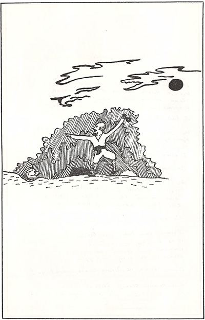 Персия (1921). Пьяный дервиш. Лист 1