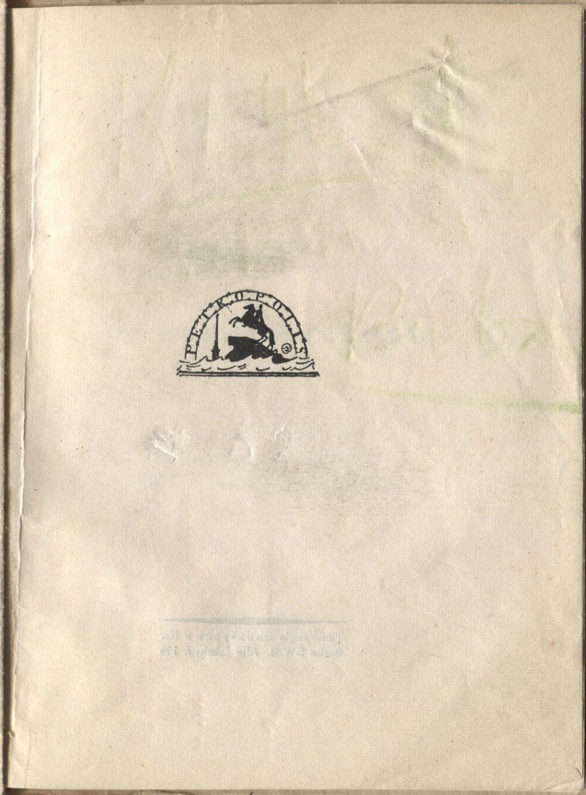 Огненный столп (1922). Форзац