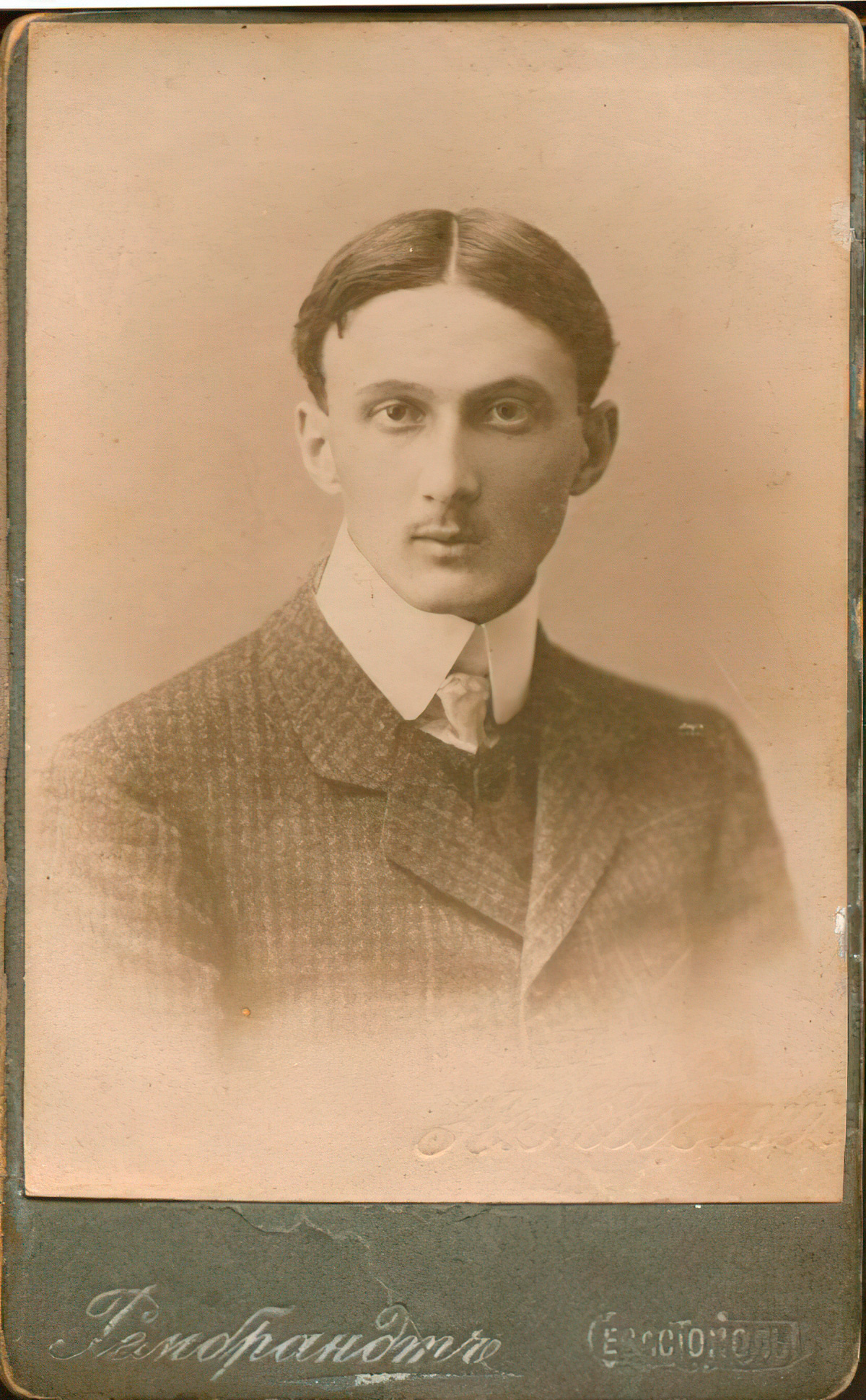 Андрей Горенко