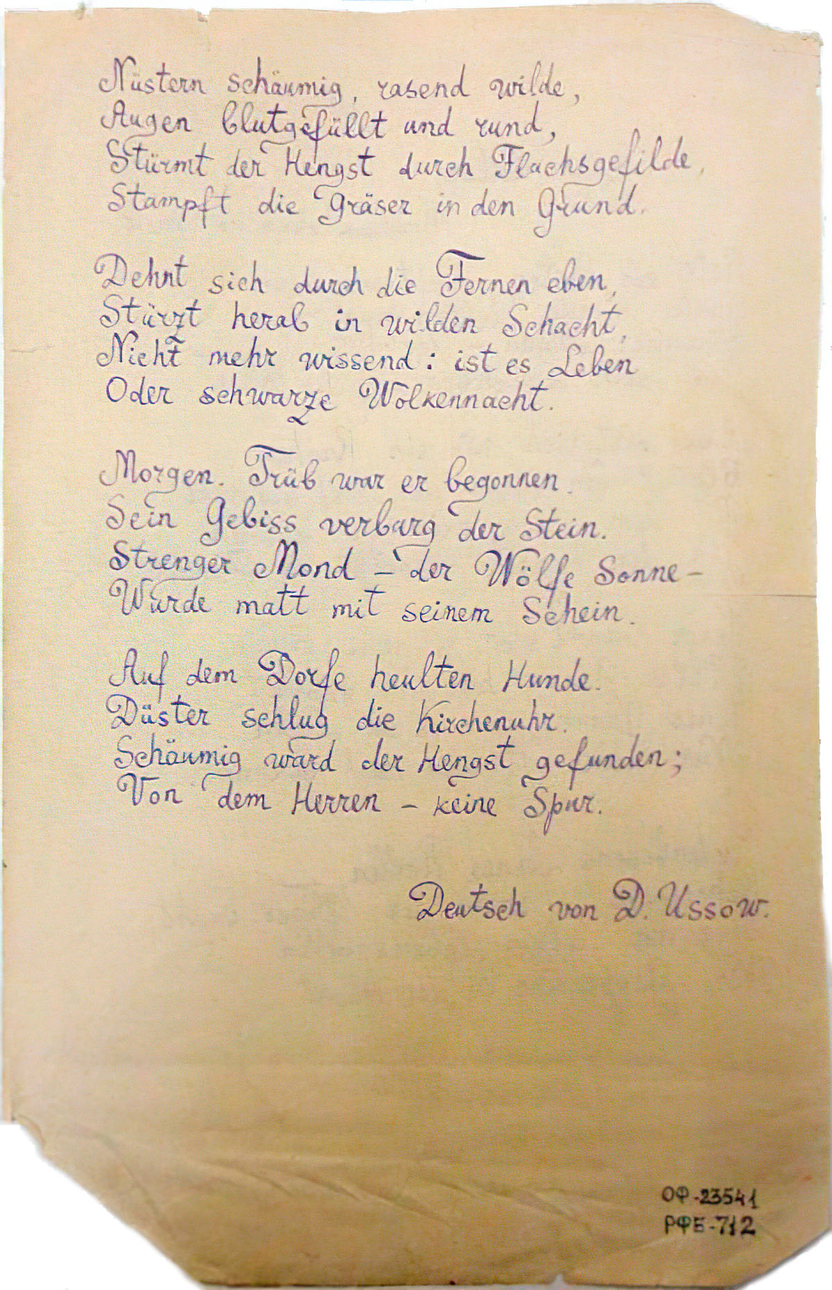 Der Reiter. Seite 2