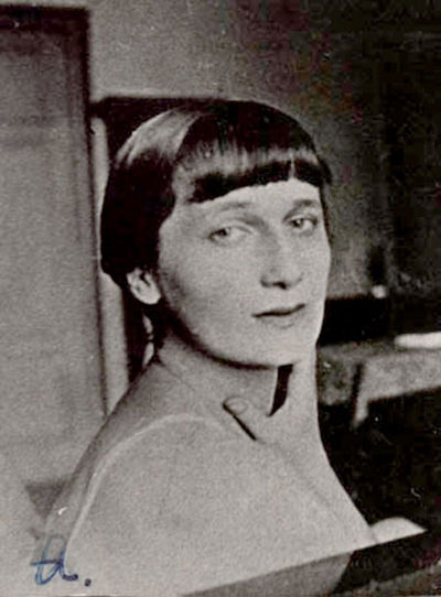 Анна Ахматова