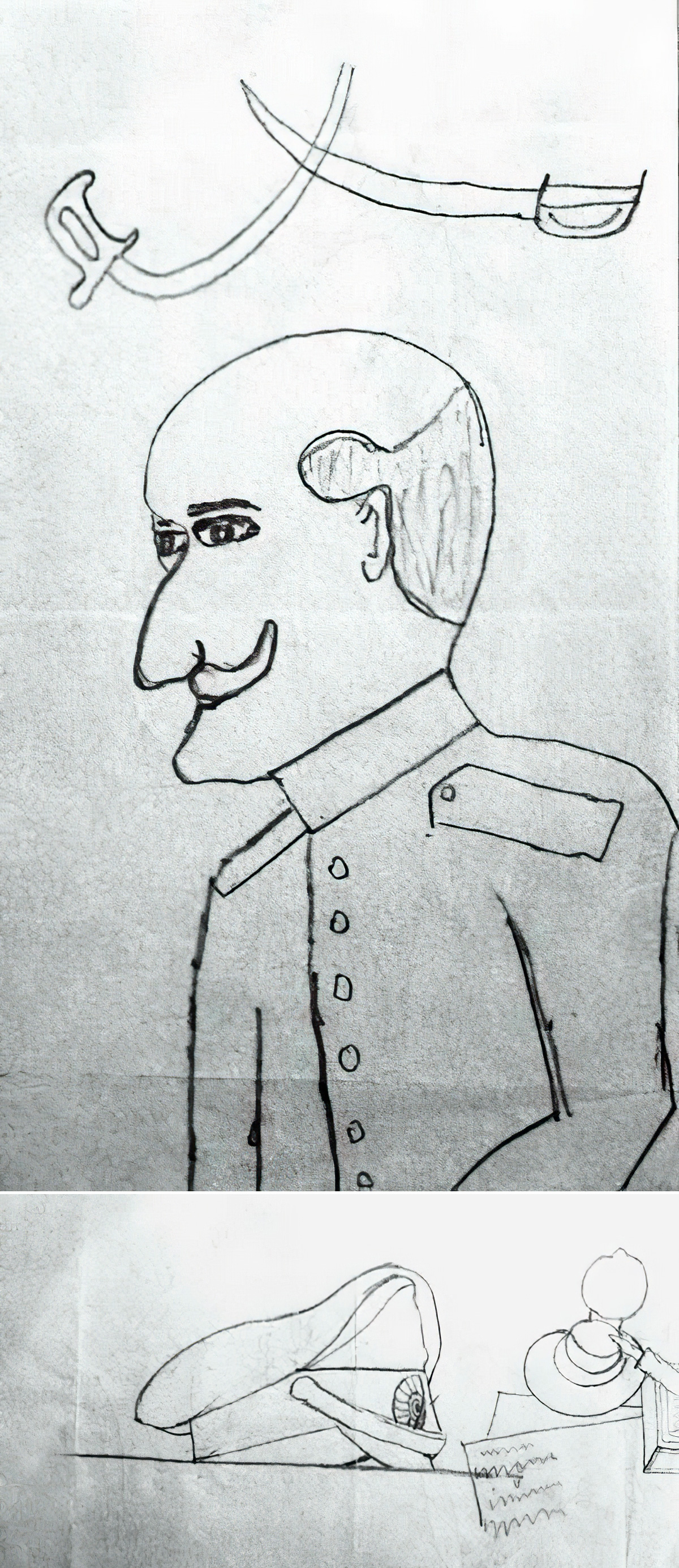 Евгений Аничков (?)