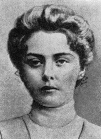 Вера Аренс