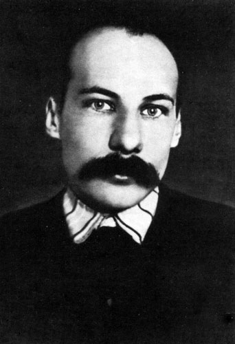 Андрей Белый