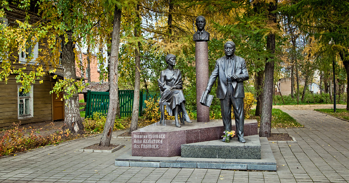 Бежецк