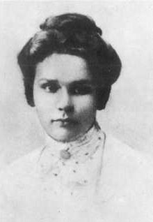 Елизавета Дмитриева