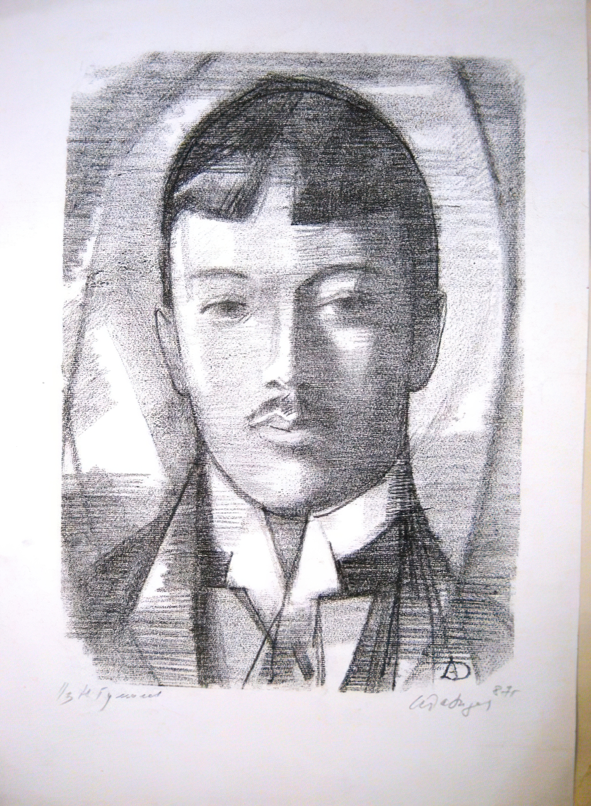 Гравюра. Портрет Н. С.Гумилёва