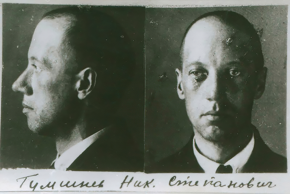 Последняя фотография Н. Гумилёва сделанная в ЧК