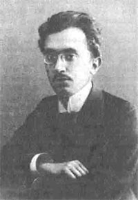 Виктор Гофман