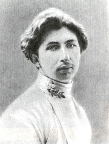 Сергей Городецкий