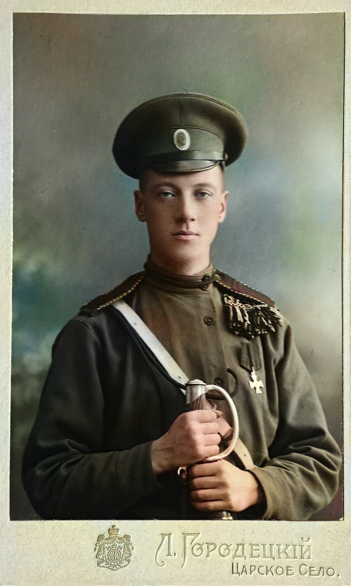 Николай Гумилёв