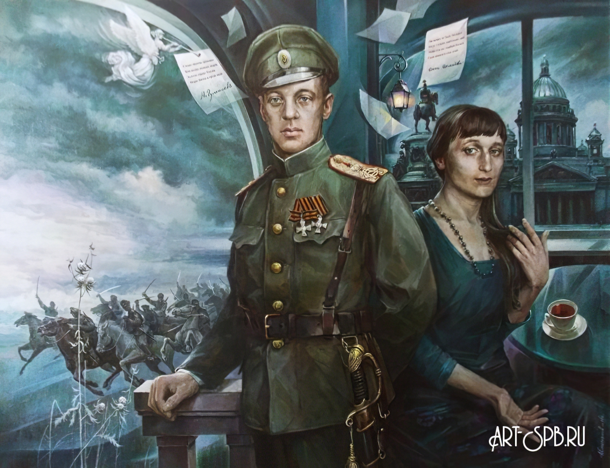 Николай Гумилёв и Анна Ахматова