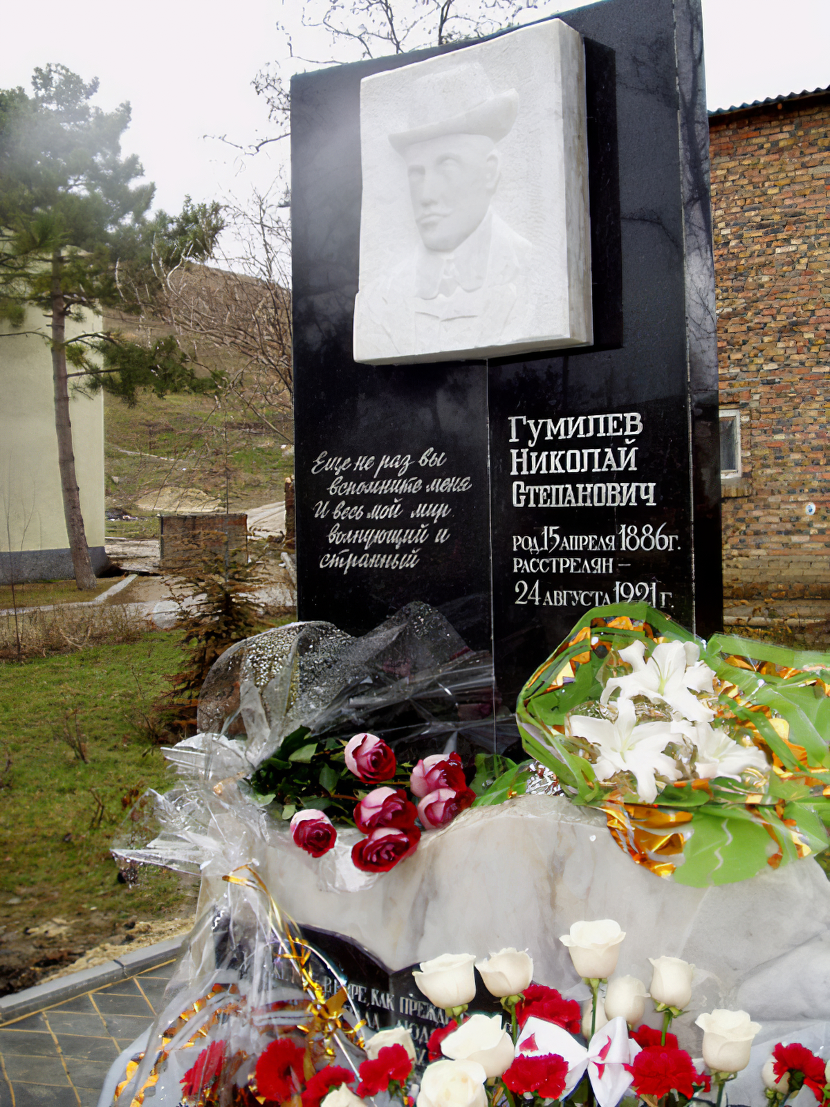 Коктебель, перед Домом культуры «Юбилейный»