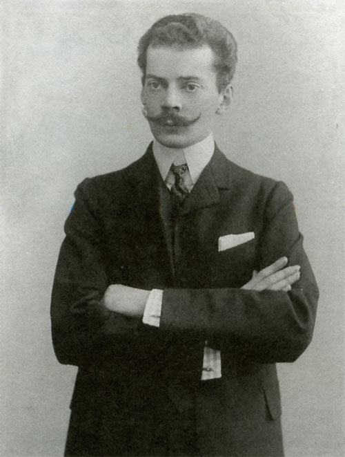 Сергей Маковский