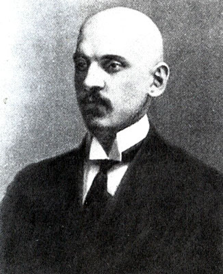 Владимир Нарбут