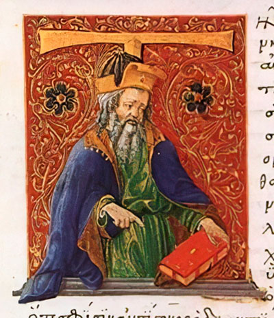 Павсаний