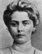 Вера Аренс