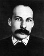Андрей Белый