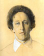 Александр Блок
