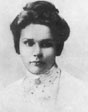 Елизавета Дмитриева