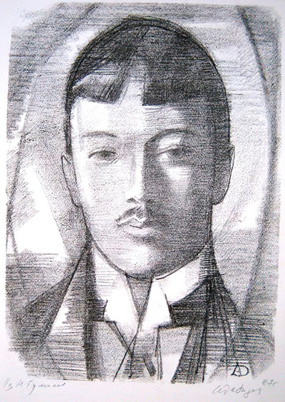 Гравюра. Портрет Н. С.Гумилёва
