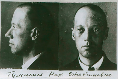 Последняя фотография Н. Гумилёва сделанная в ЧК