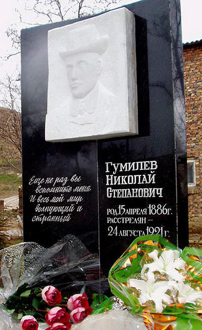 Коктебель, перед Домом культуры «Юбилейный»