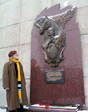 Мемориальная доска в Калининграде