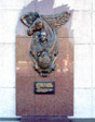 Мемориальная доска в Калининграде