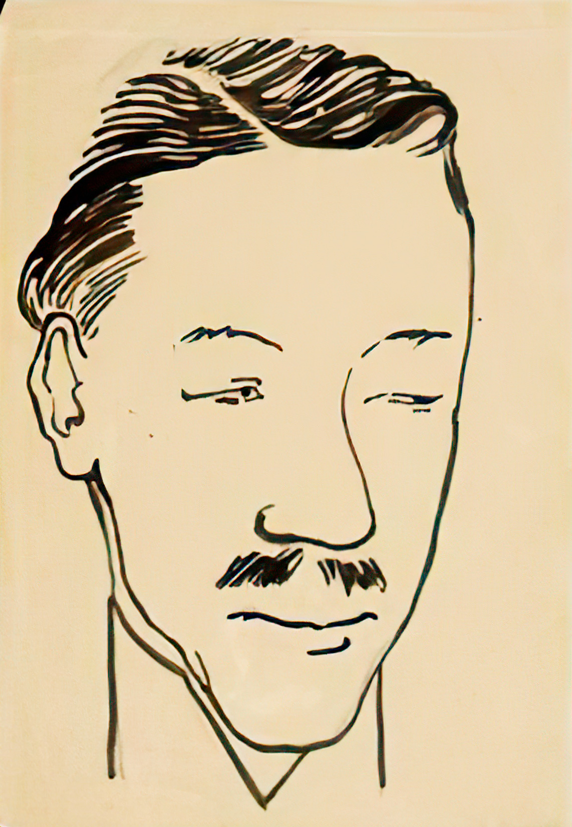 Н. С. Гумилёв