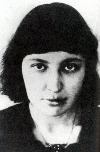 Марина Цветаева