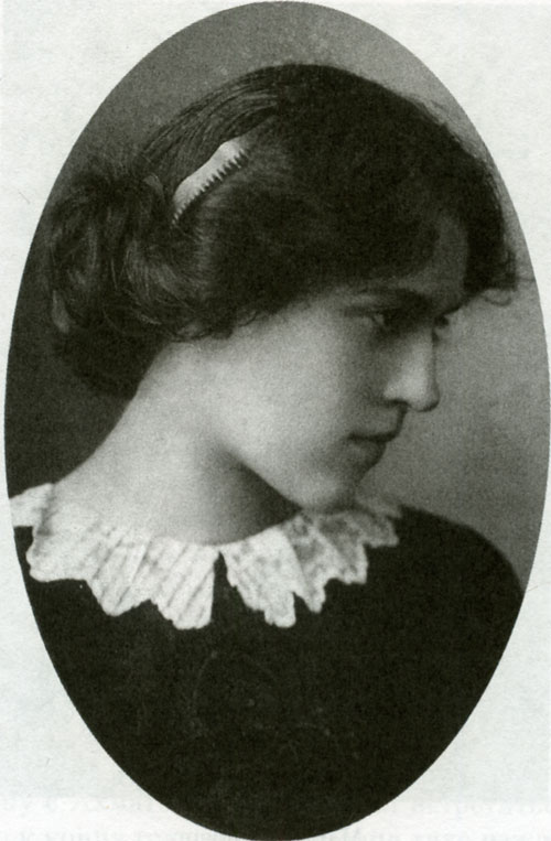 Маргарита Тумповская