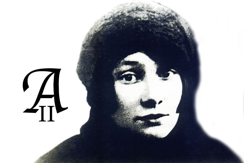 Анна Энгельгардт