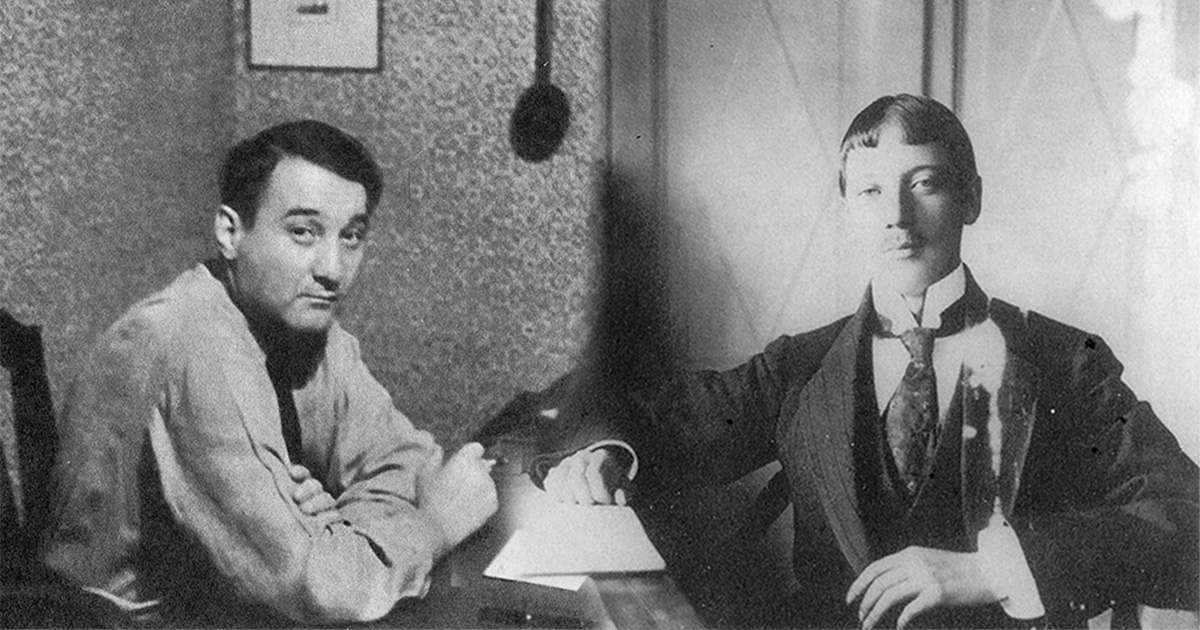 Лев и Николай Гумилёвы