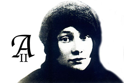 Анна Энгельгардт