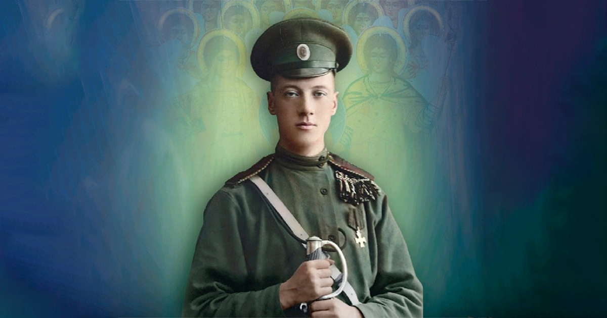 Николай Гумилёв – 